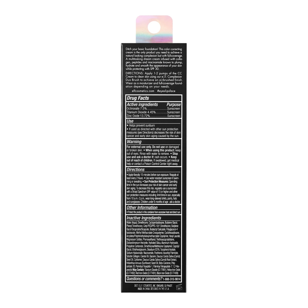 e.l.f. Camo CC Cream, Light 210 N, 1 fl oz