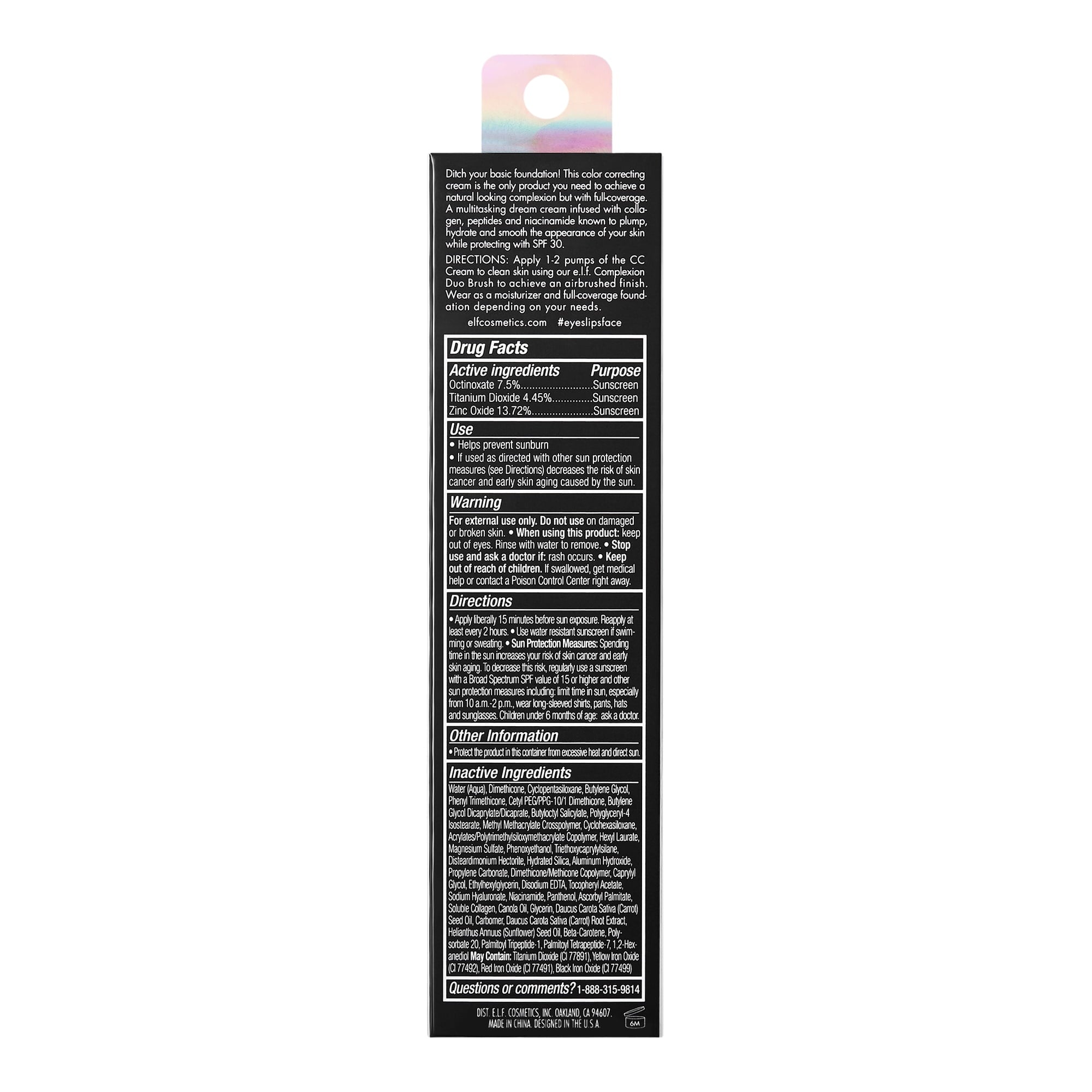 e.l.f. Camo CC Cream, Light 210 N, 1 fl oz