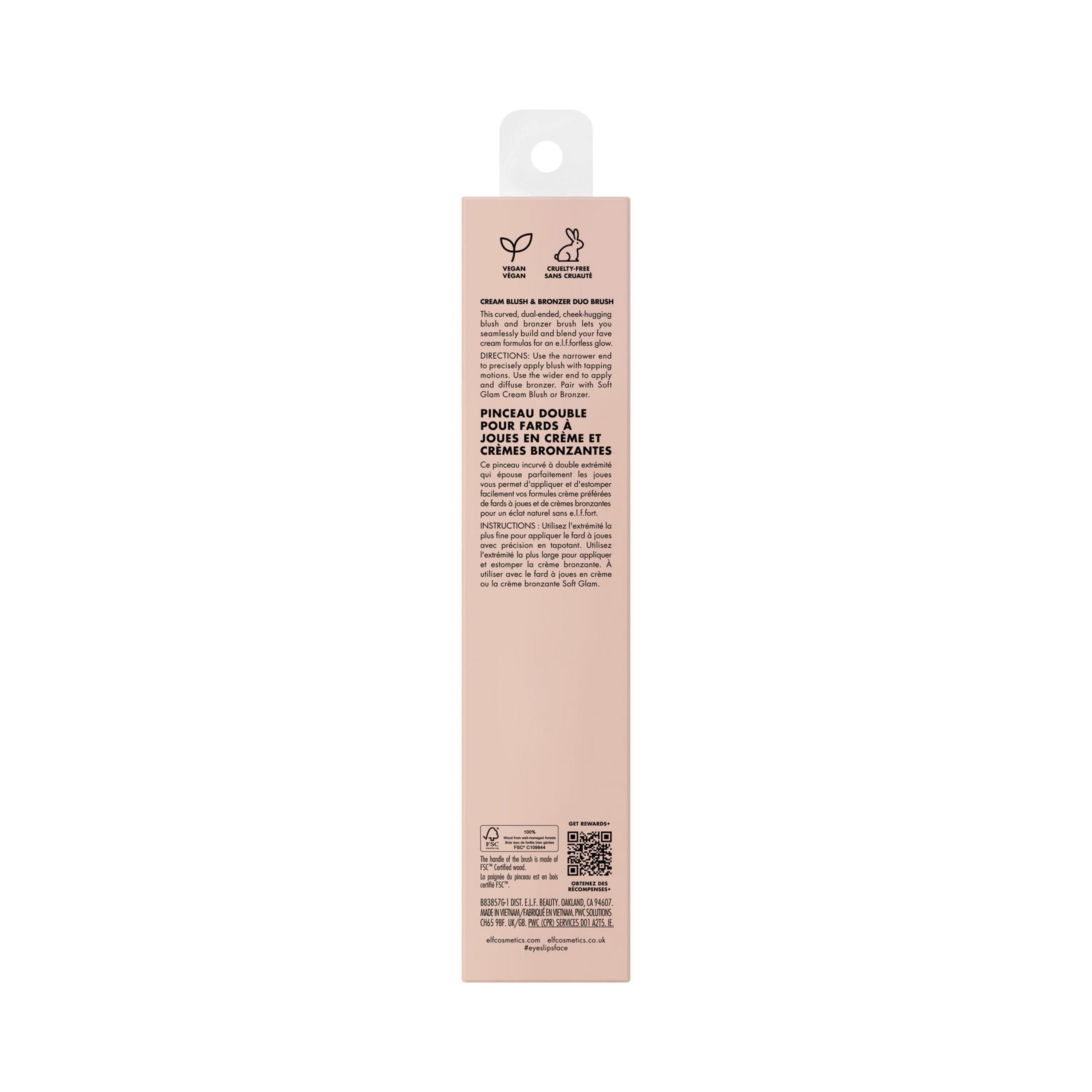 e.l.f. Cream Blush & Bronzer Duo Brush