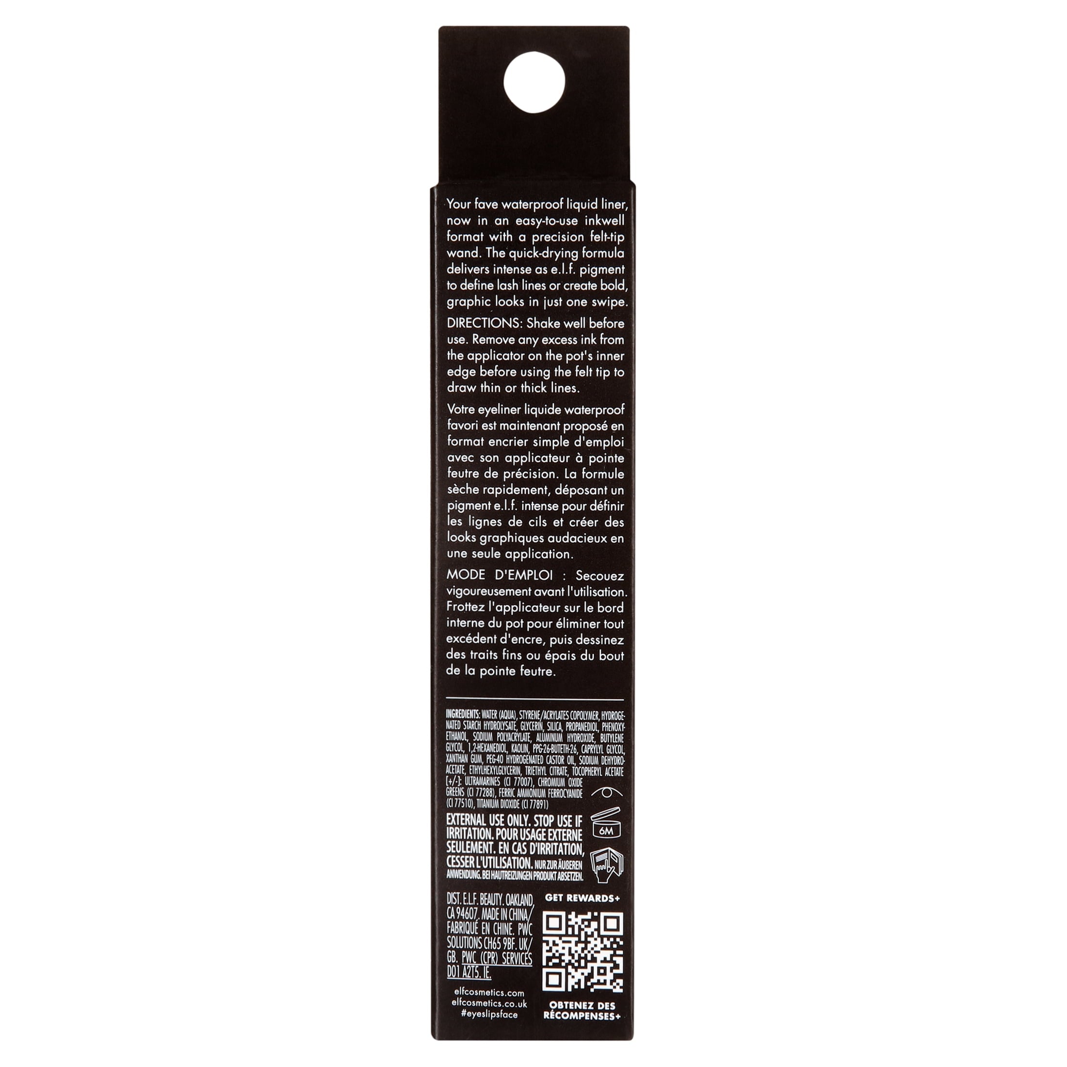 e.l.f. H2O Proof Inkwell Eyeliner, Bluebird, 0.11 fl oz