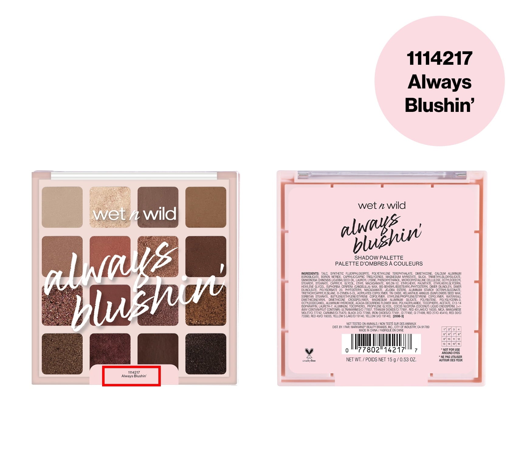 Wet n Wild 16 Pan Eyeshadow Makeup Palette - Always Blushing