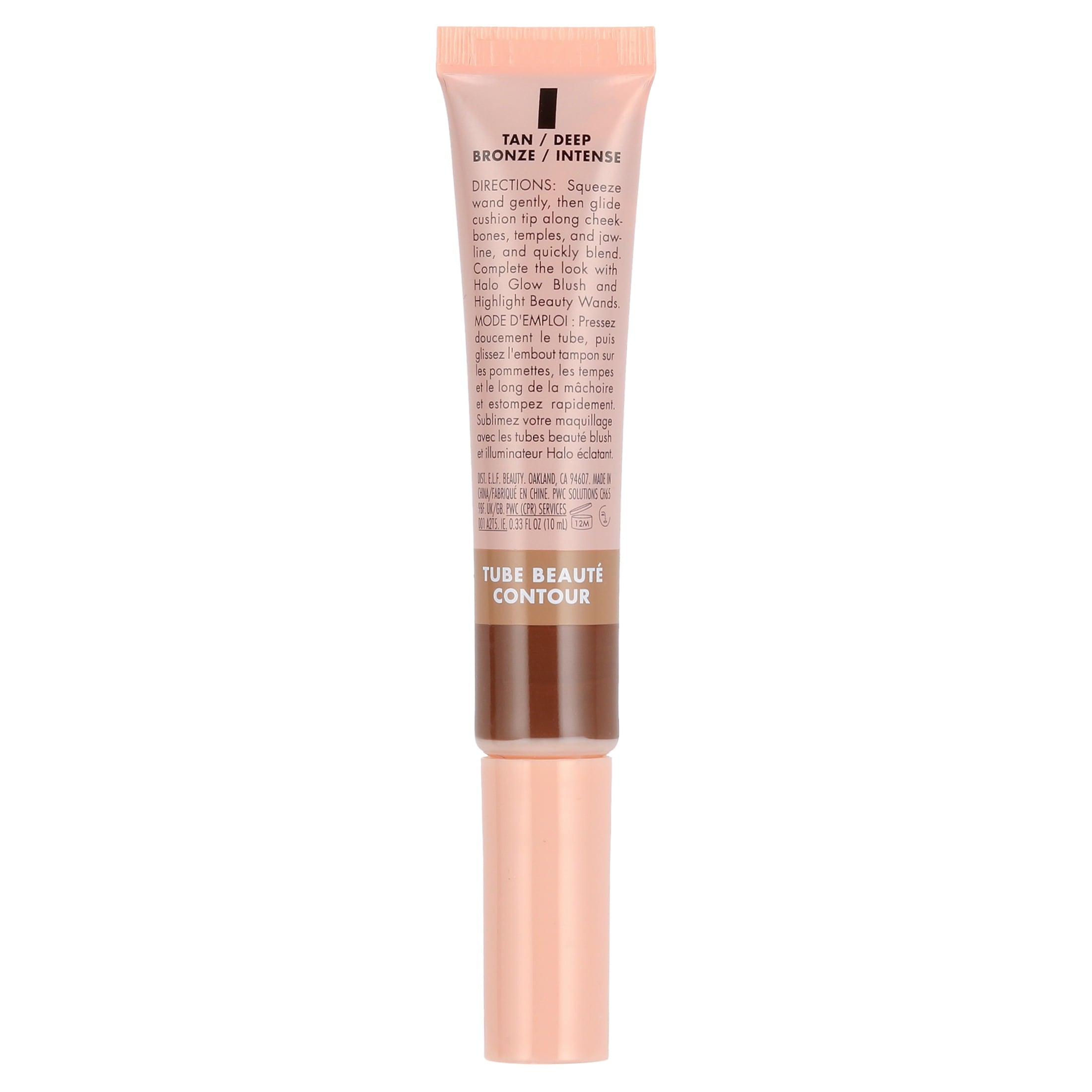 elf Halo Glow Contour Beauty Wand Tan/Deep