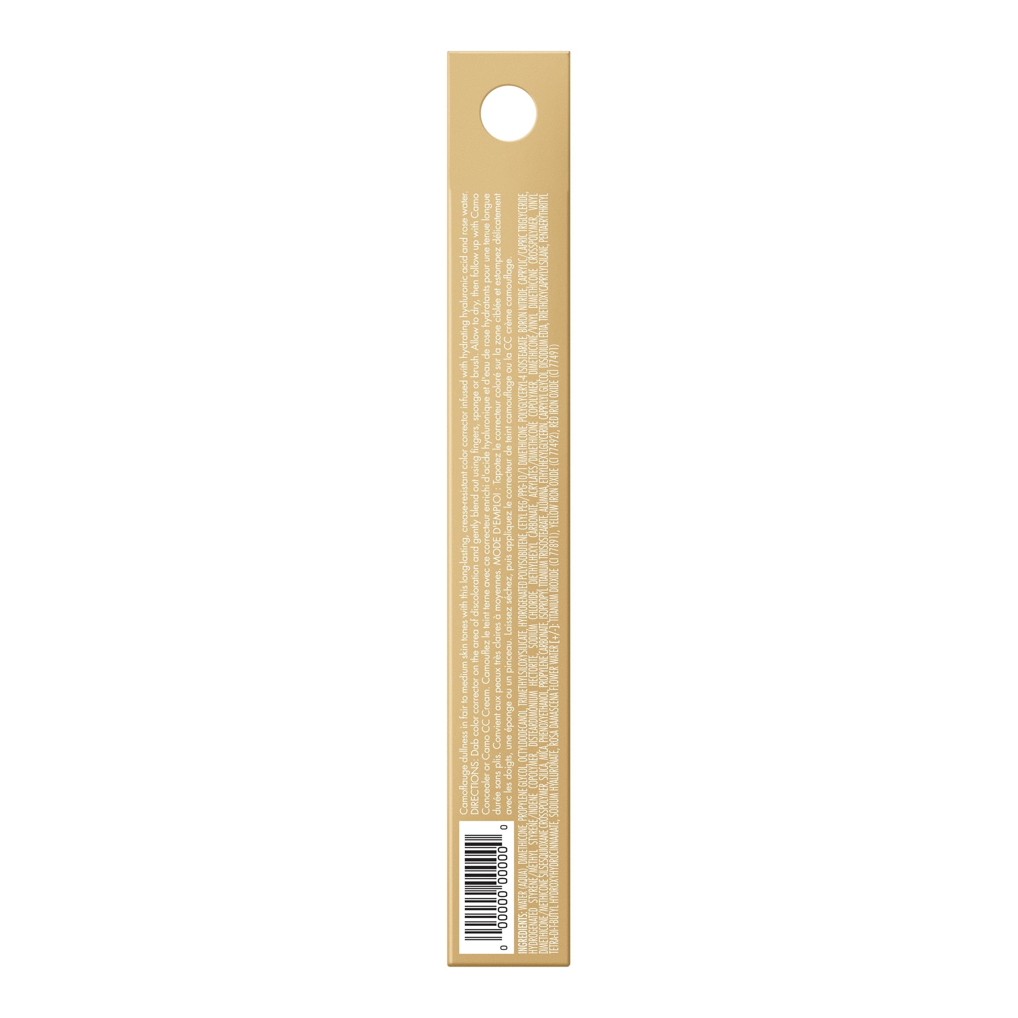 e.l.f. Camo Color Corrector, Yellow, 0.09 fl oz