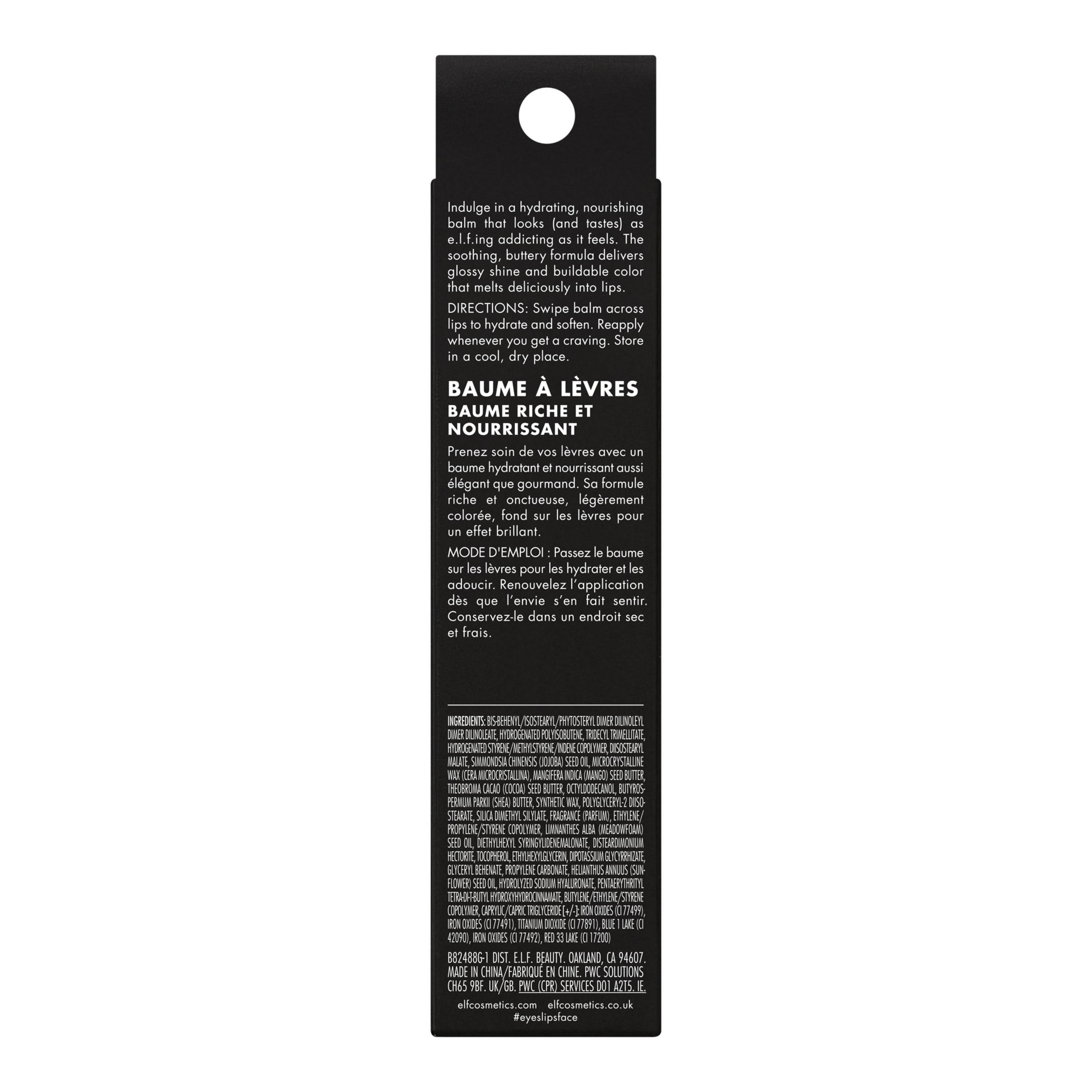 e.l.f. Glow Reviver Melting Lip Balm, Java Chip, 0.52 oz
