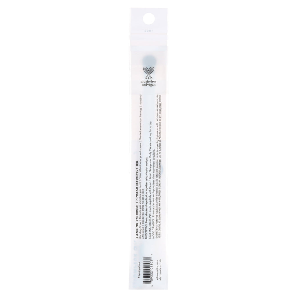 e.l.f. Blending Eye Brush