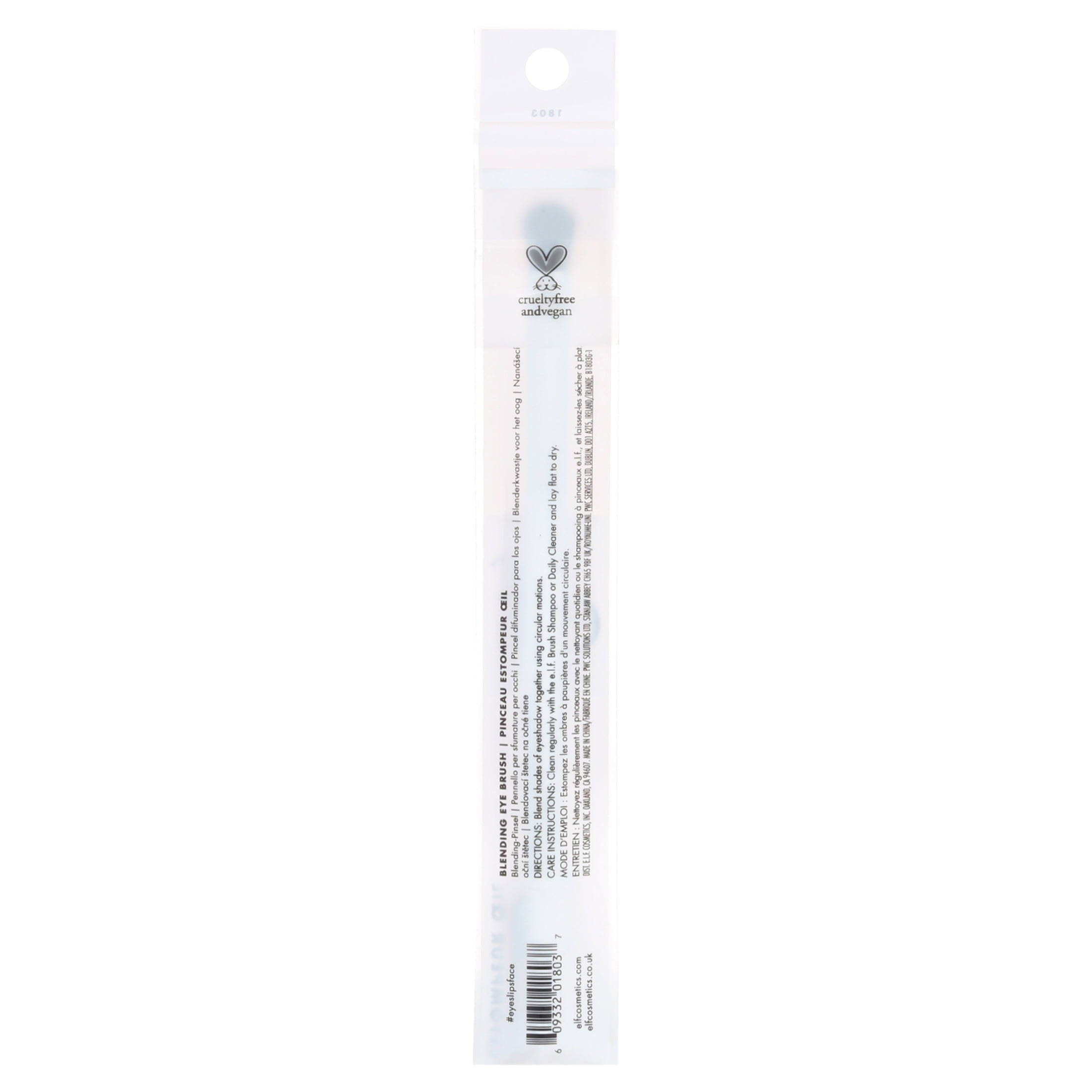 e.l.f. Blending Eye Brush