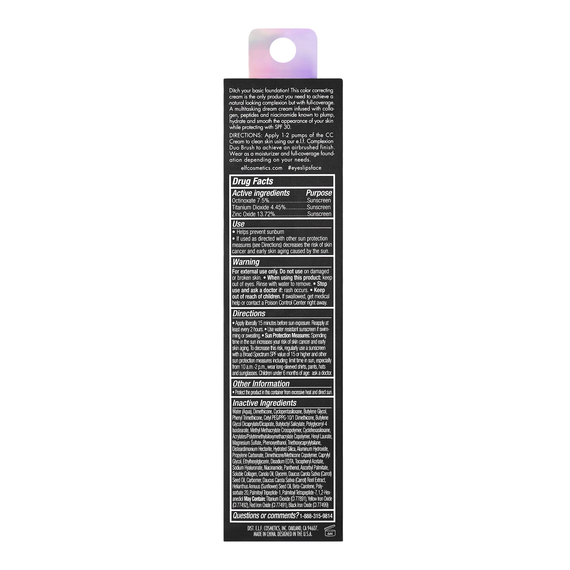 e.l.f. Camo CC Cream, Light 120 N, 1 oz