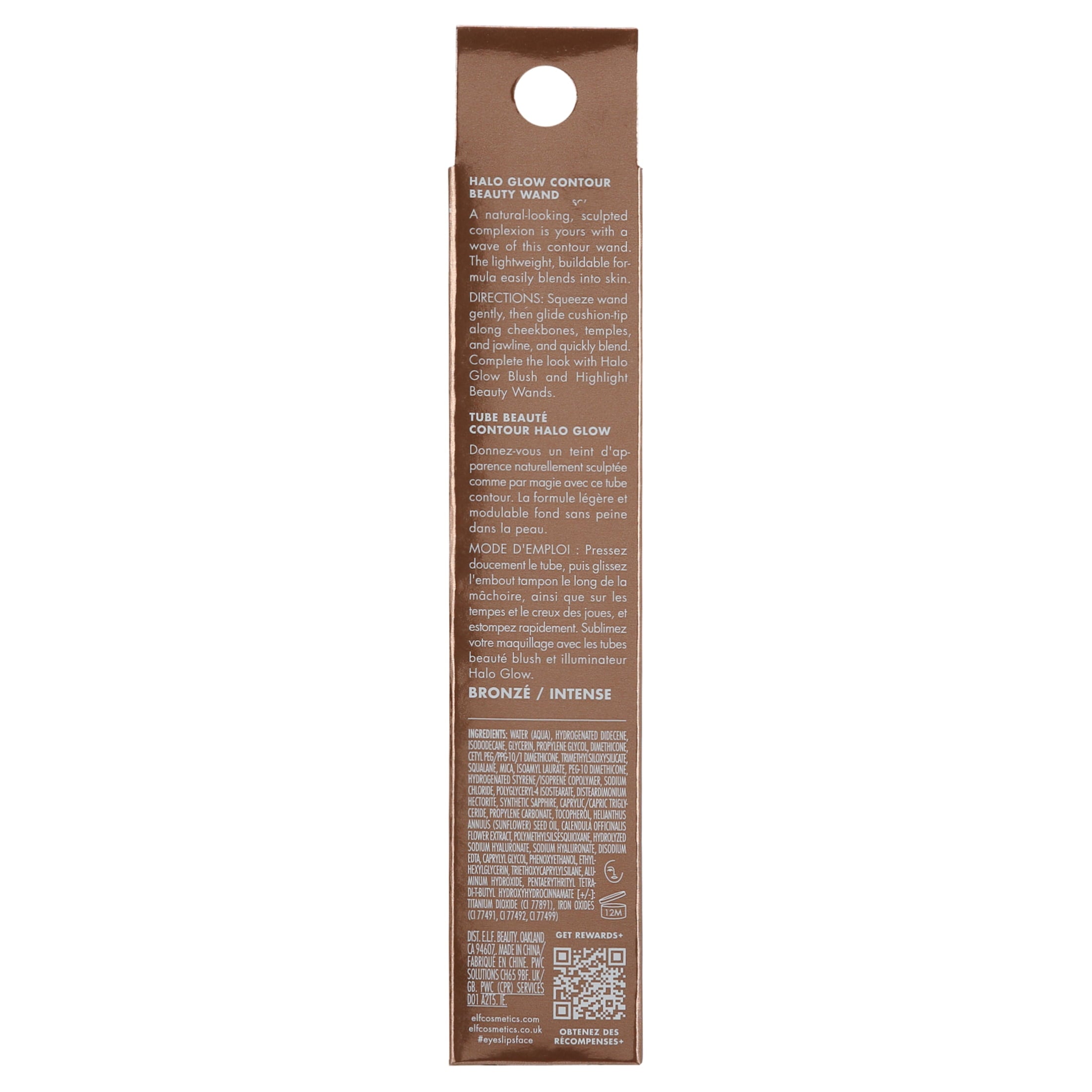 elf Halo Glow Contour Beauty Wand Tan/Deep