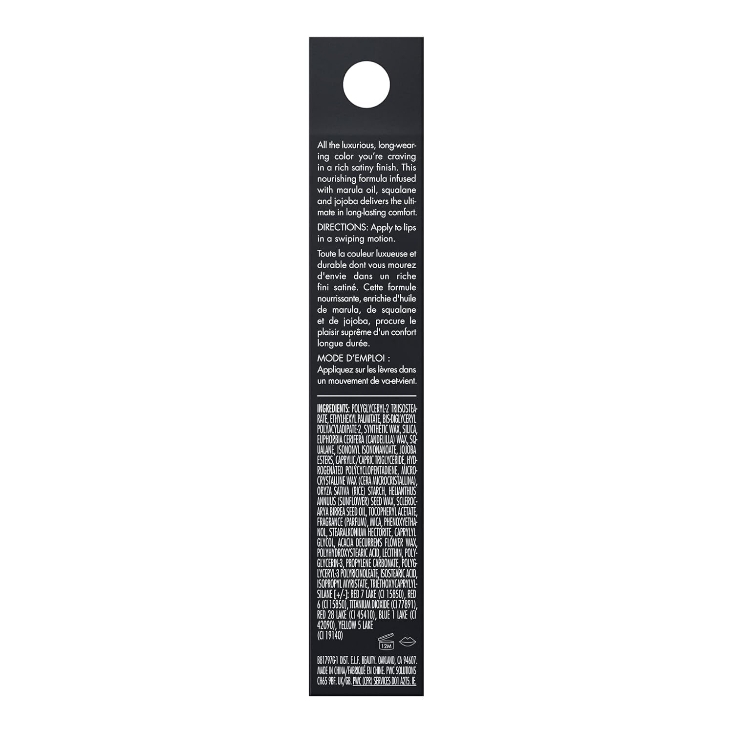 e.l.f. O FACE Satin Lipstick, Own It, 0.13oz