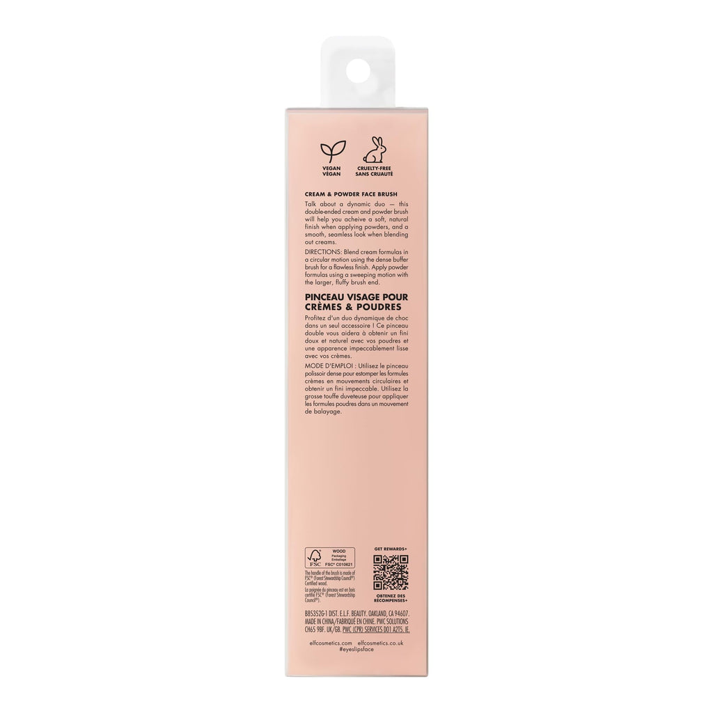 e.l.f. Cream & Powder Face Brush