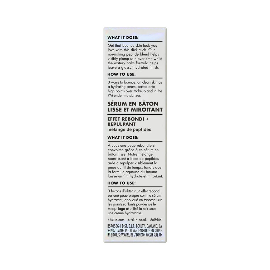 e.l.f. SKIN Glass Slick Serum Stick, 0.63  oz