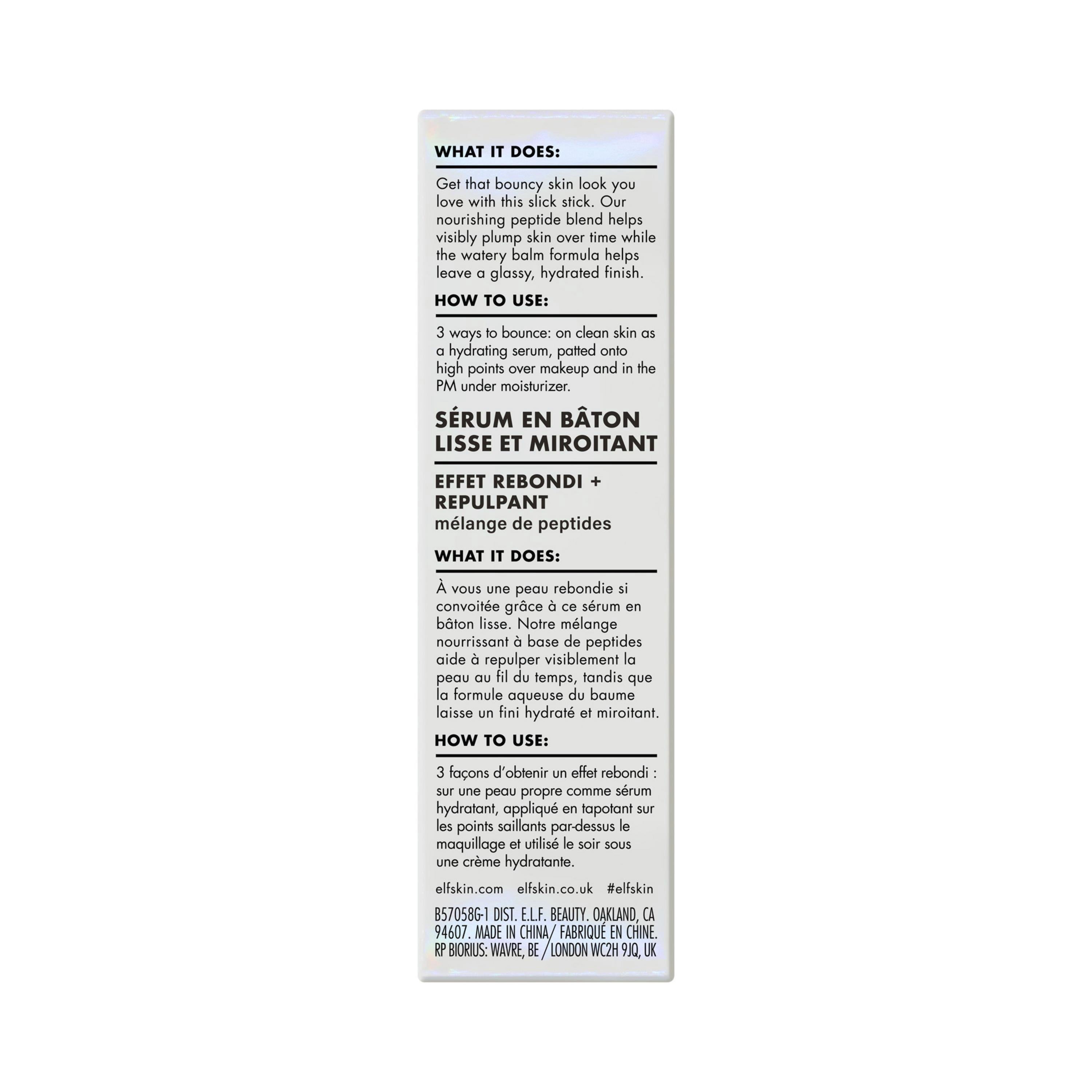 e.l.f. SKIN Glass Slick Serum Stick, 0.63  oz