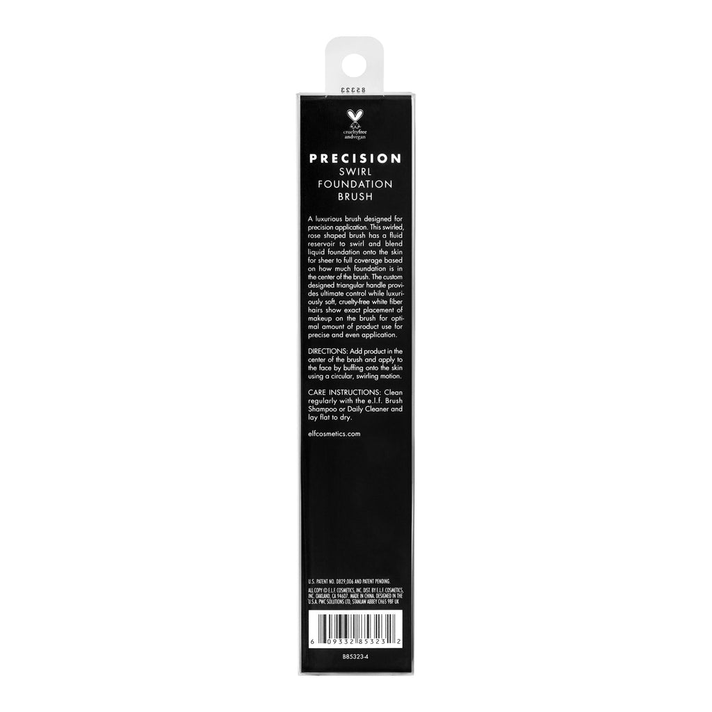 e.l.f. Cosmetics Precision Foundation Swirl Brush
