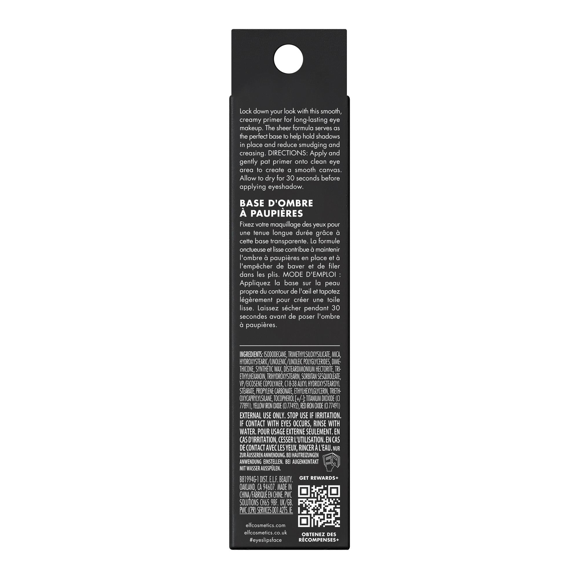 e.l.f. Lock It Down Eyeshadow Primer, 0.23 fl oz