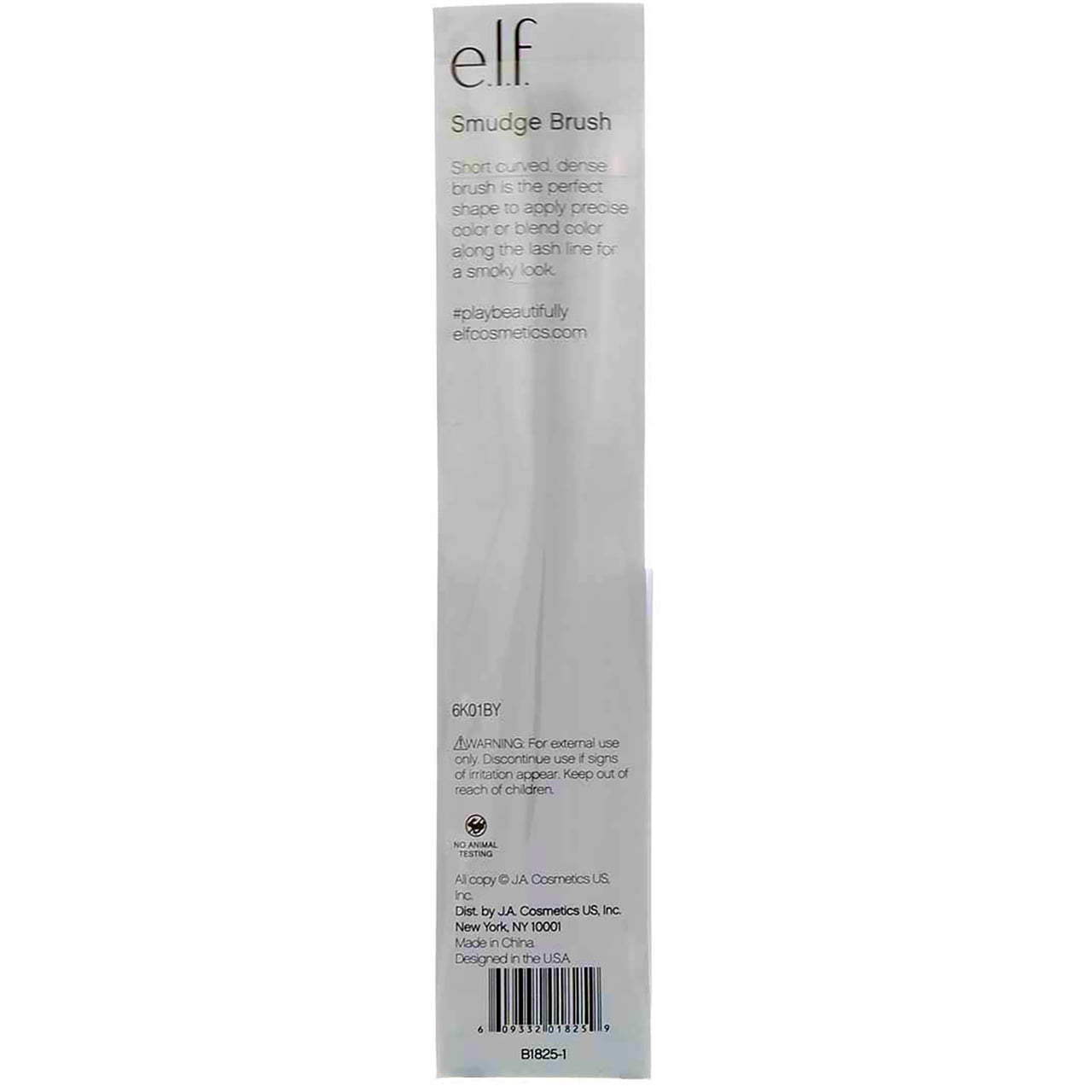 e.l.f Cosmetics Essential Smudge Short Curved Brush