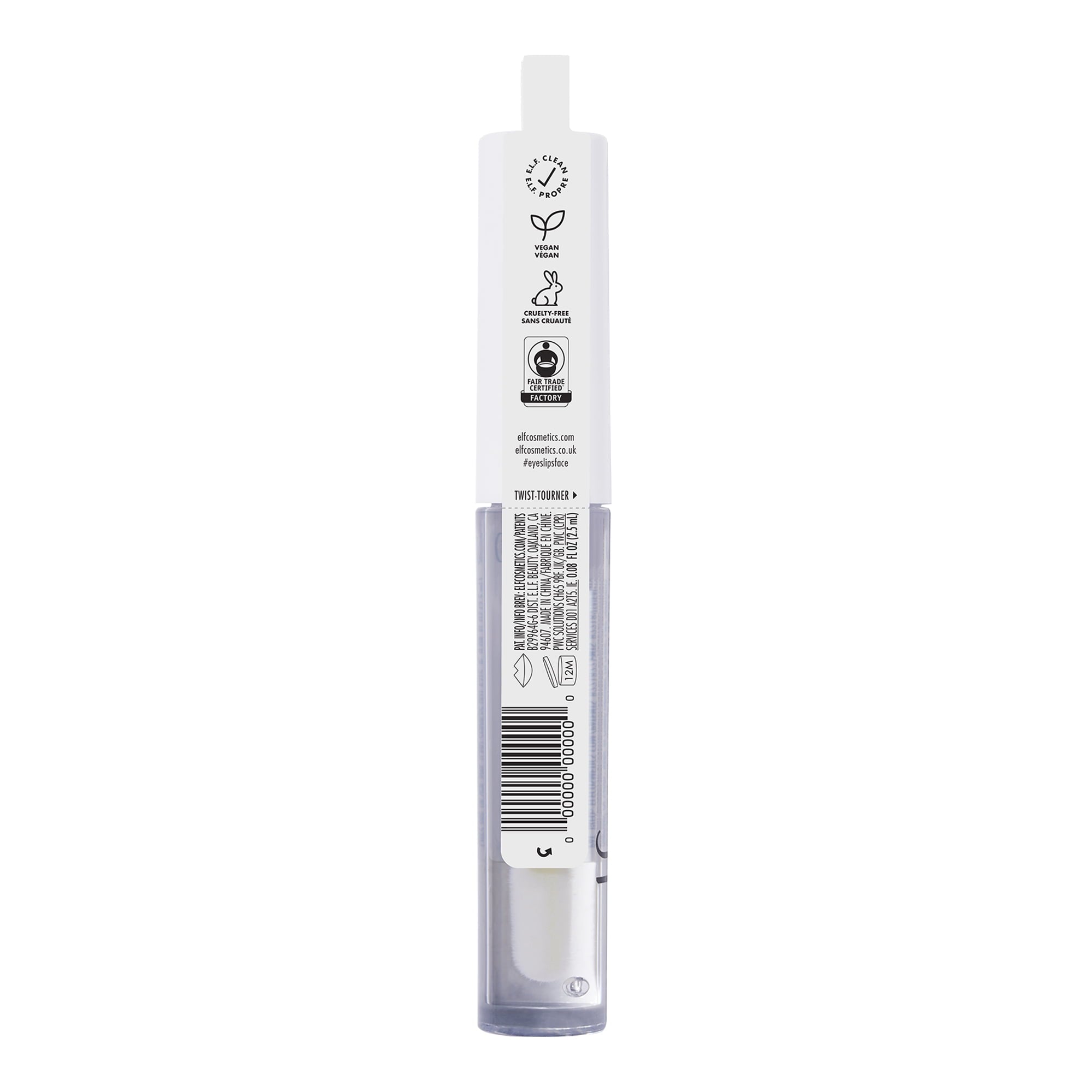 e.l.f. Lip Lacquer, Clear