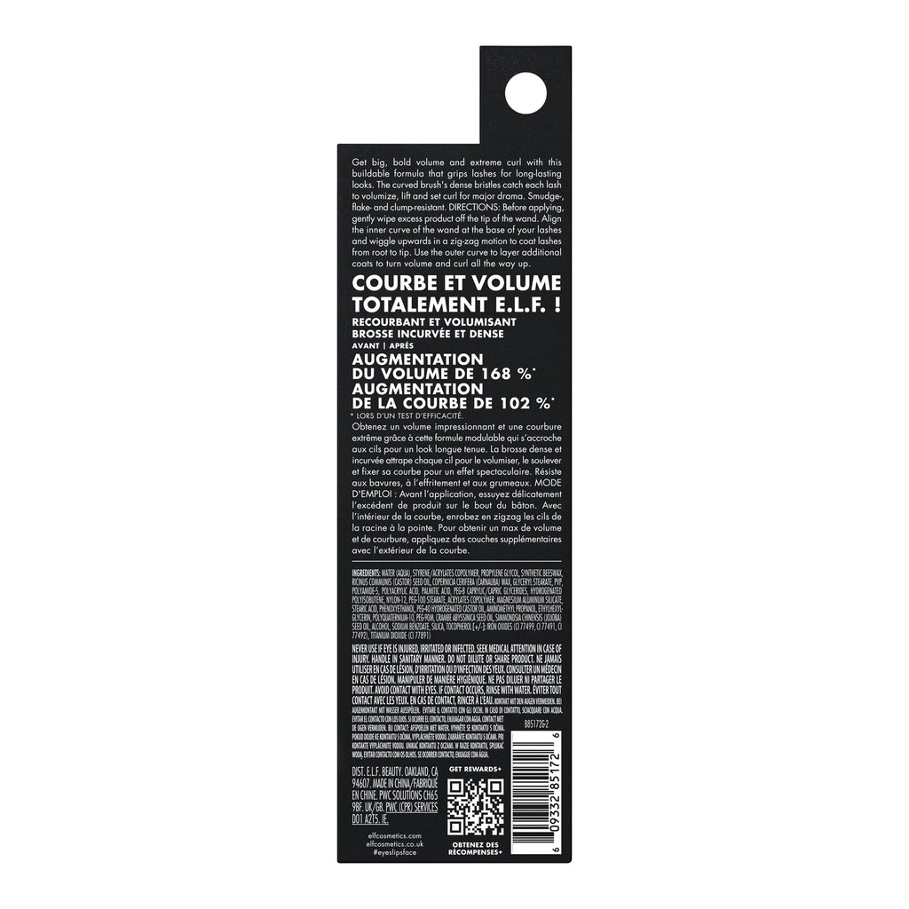 e.l.f. Incredi-Curl Curling & Volumizing Mascara, Brown, 0.32oz