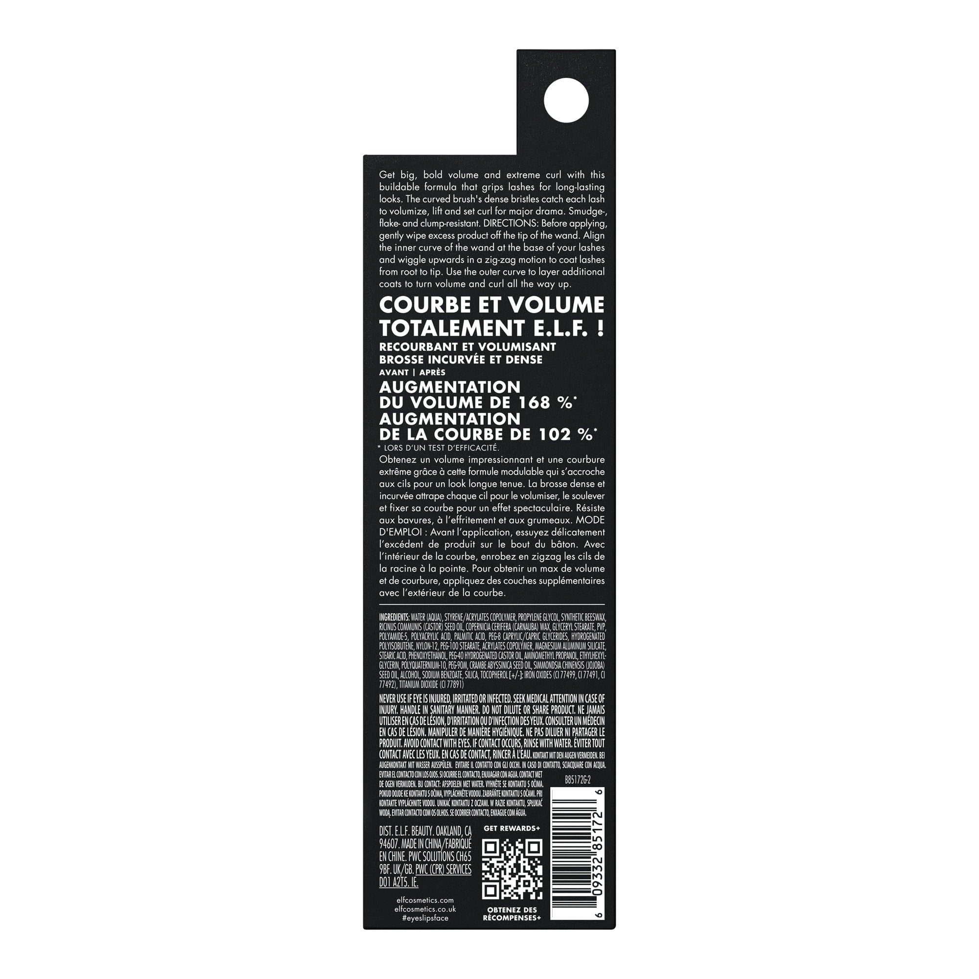 e.l.f. Incredi-Curl Curling & Volumizing Mascara, Brown, 0.32oz