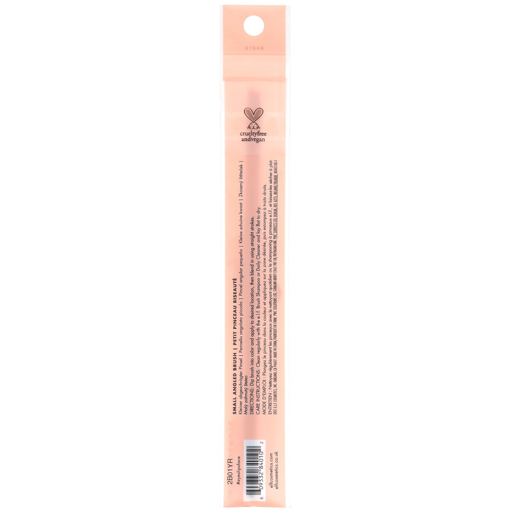 e.l.f. Small Angled Brush