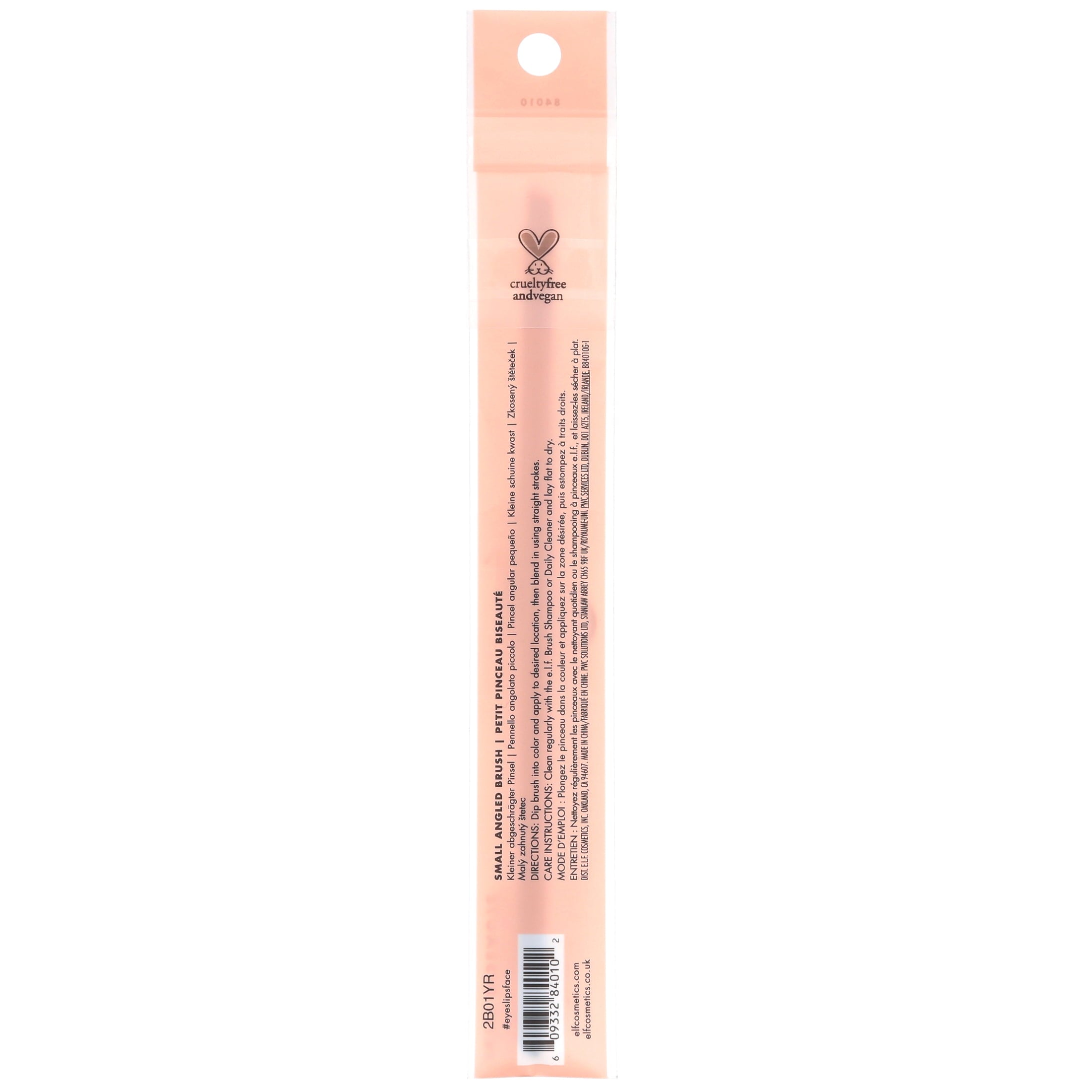 e.l.f. Small Angled Brush