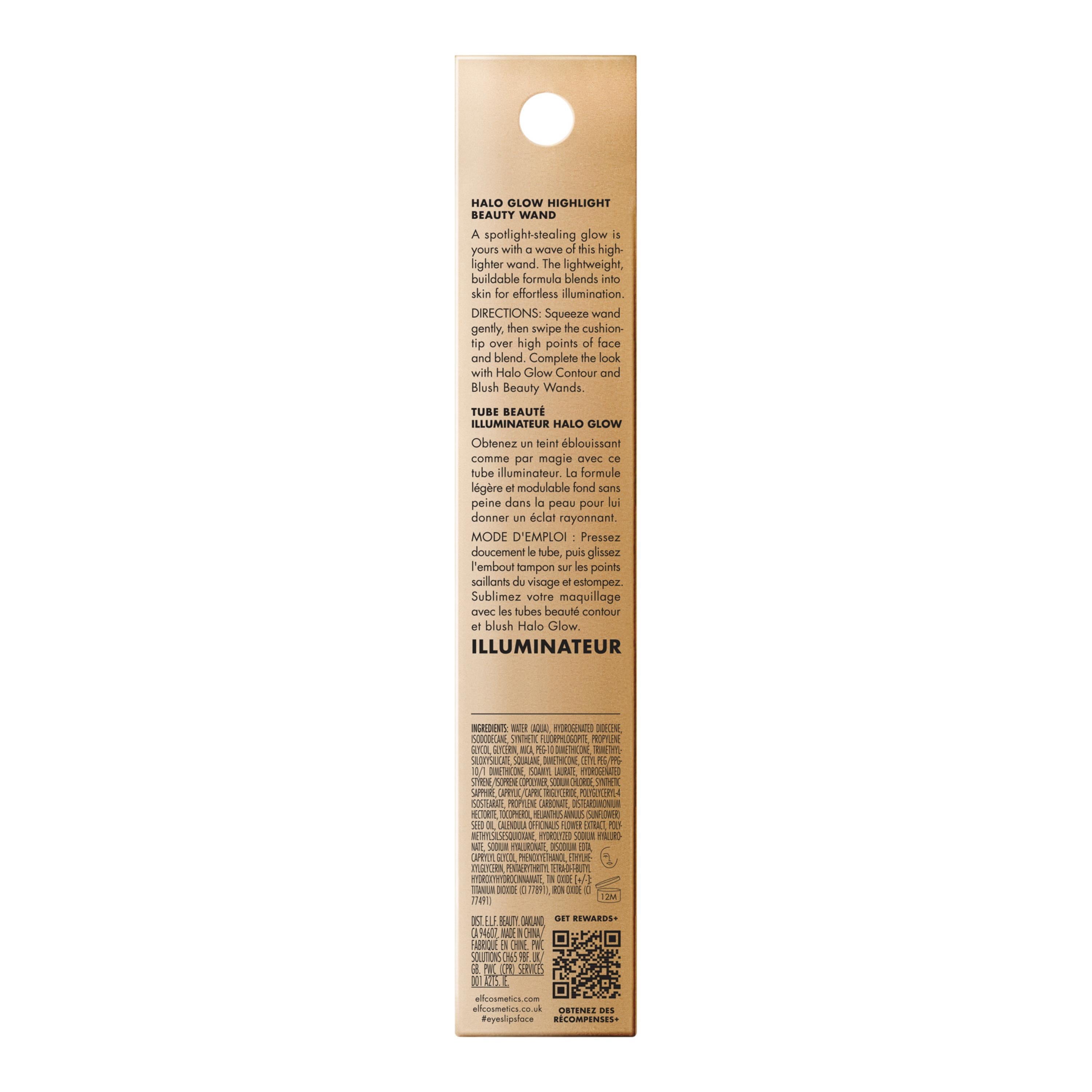 e.l.f. Halo Glow Highlight Beauty Wand, Champagne Campaign, 0.33 fl oz