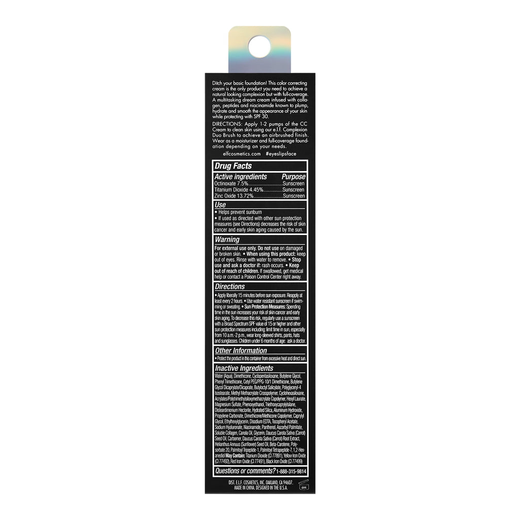 e.l.f. Camo CC Cream, Medium 375 N, 1 fl oz
