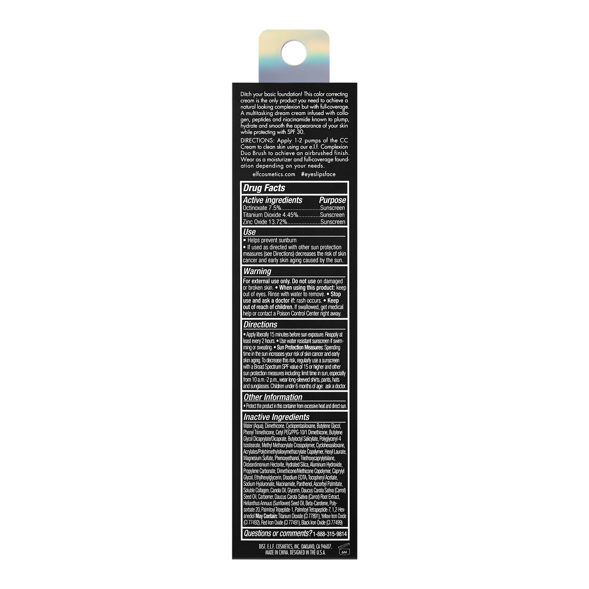 e.l.f. Camo CC Cream, Medium 375 N, 1 fl oz