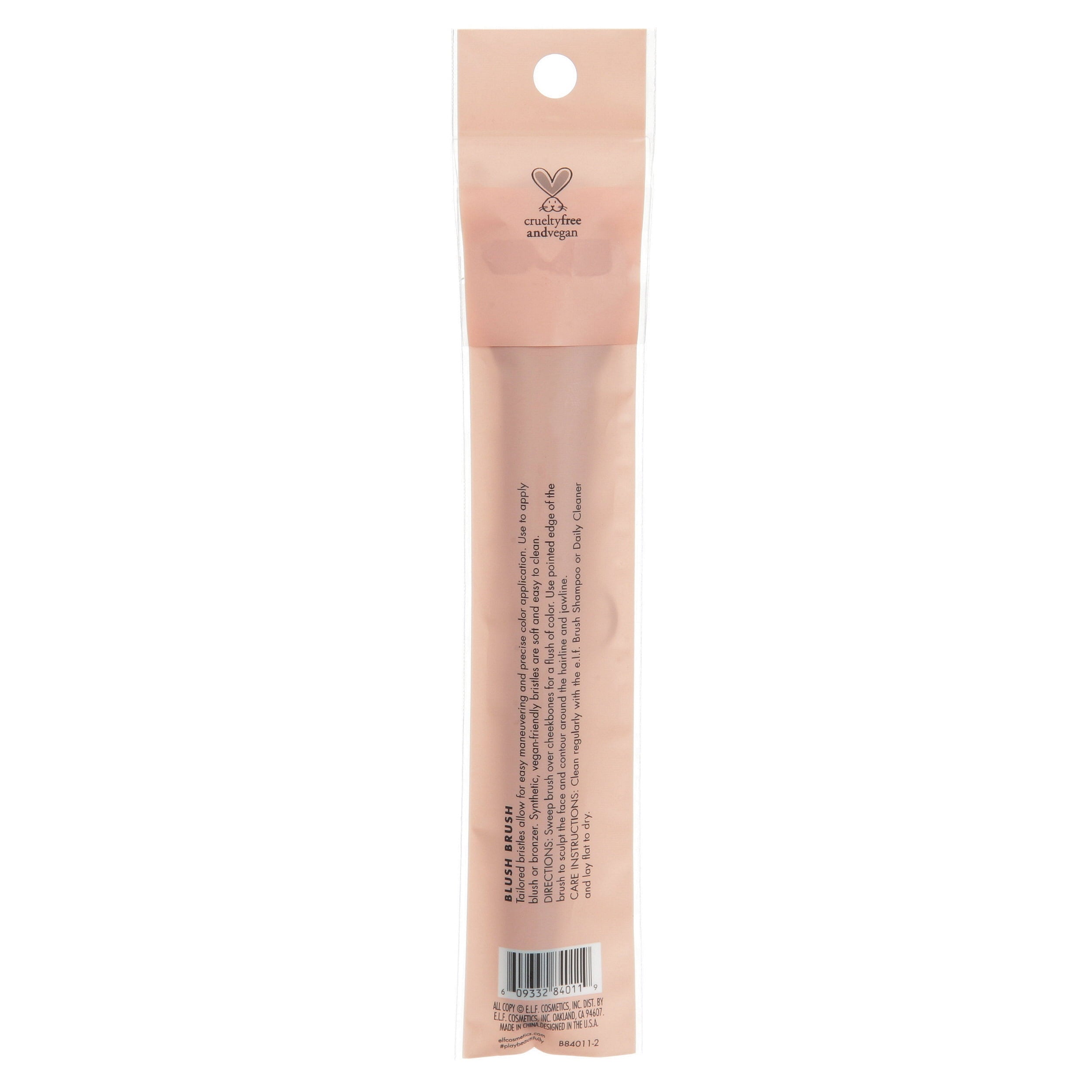 e.l.f. Blush Brush