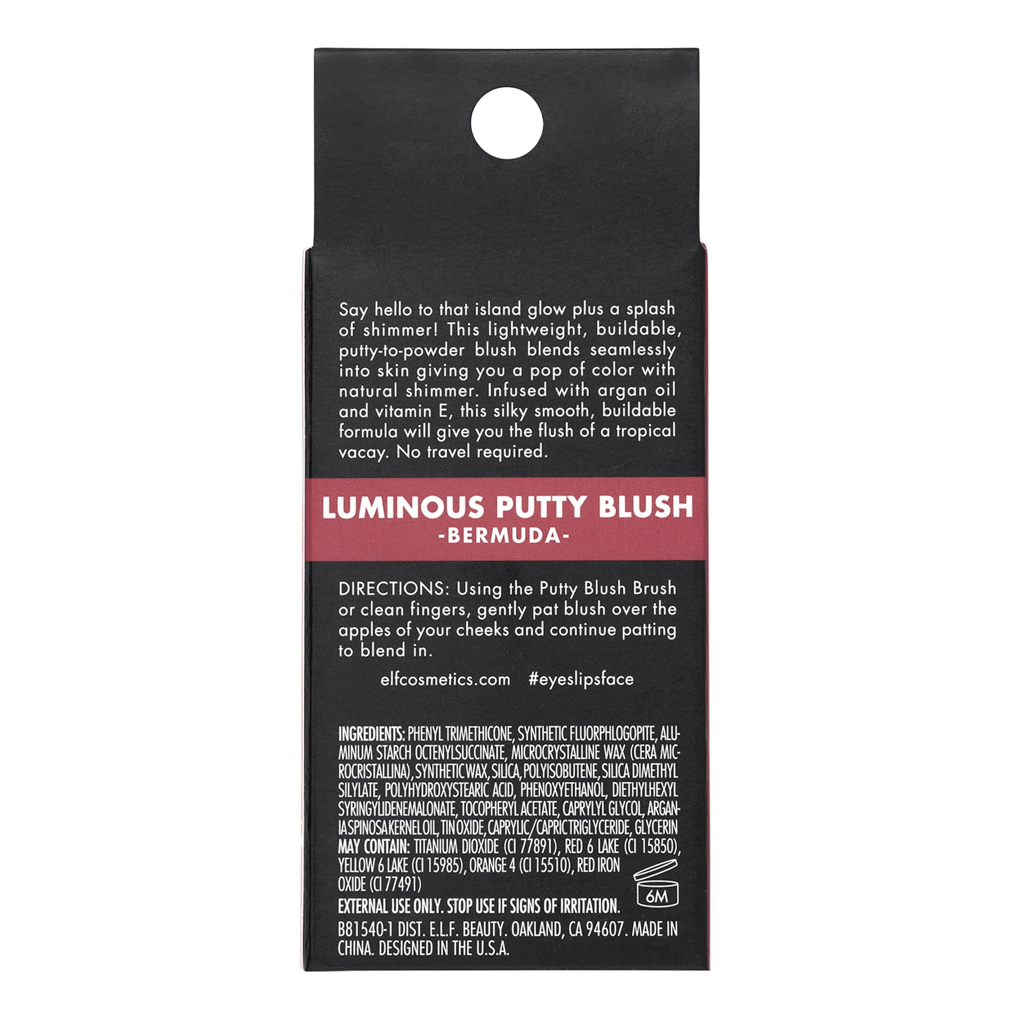 e.l.f. Luminous Putty Blush, Bermuda, 0.35oz