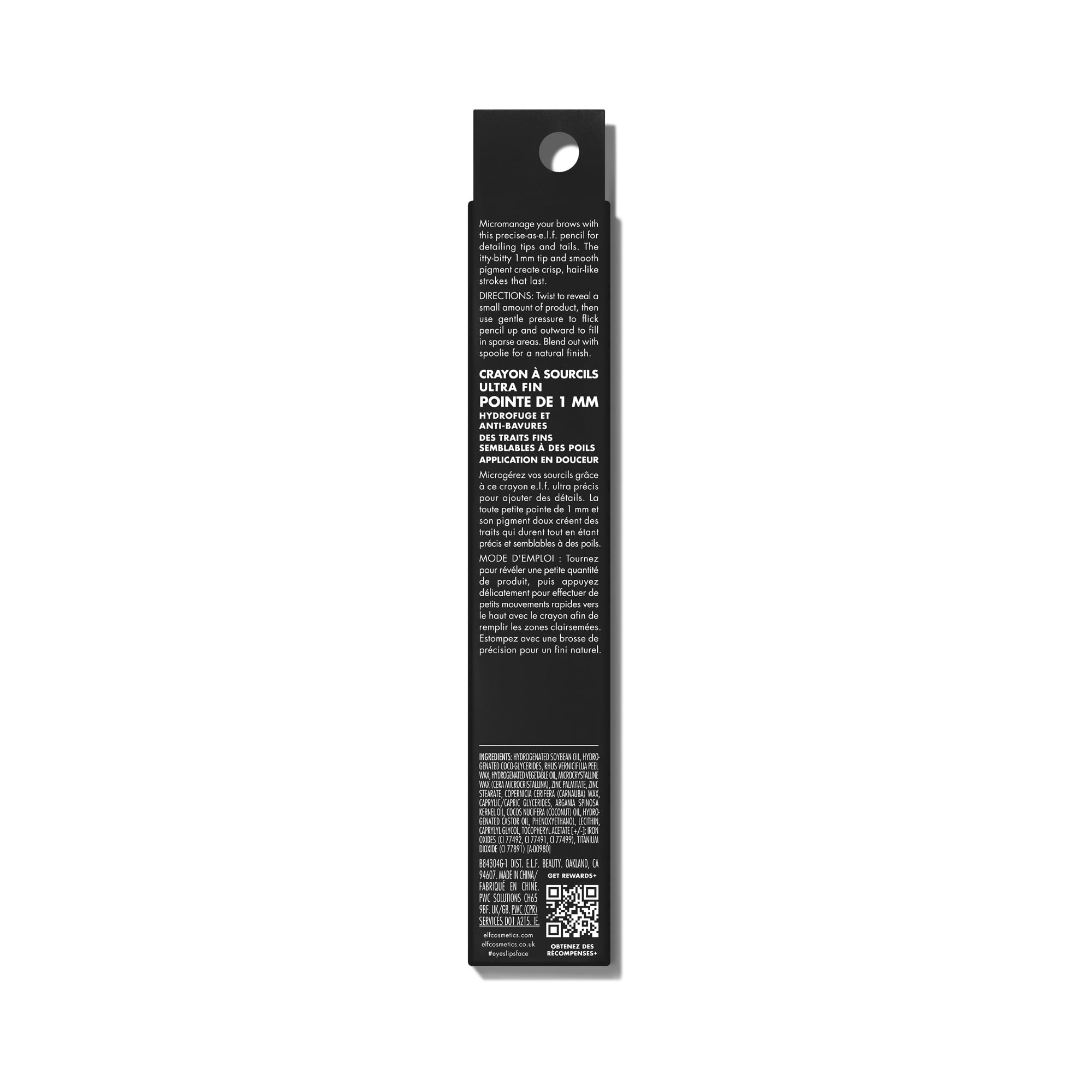 e.l.f. Holy Strokes Micro-Fine Brow Pencil, Soft Brown, 0.001oz