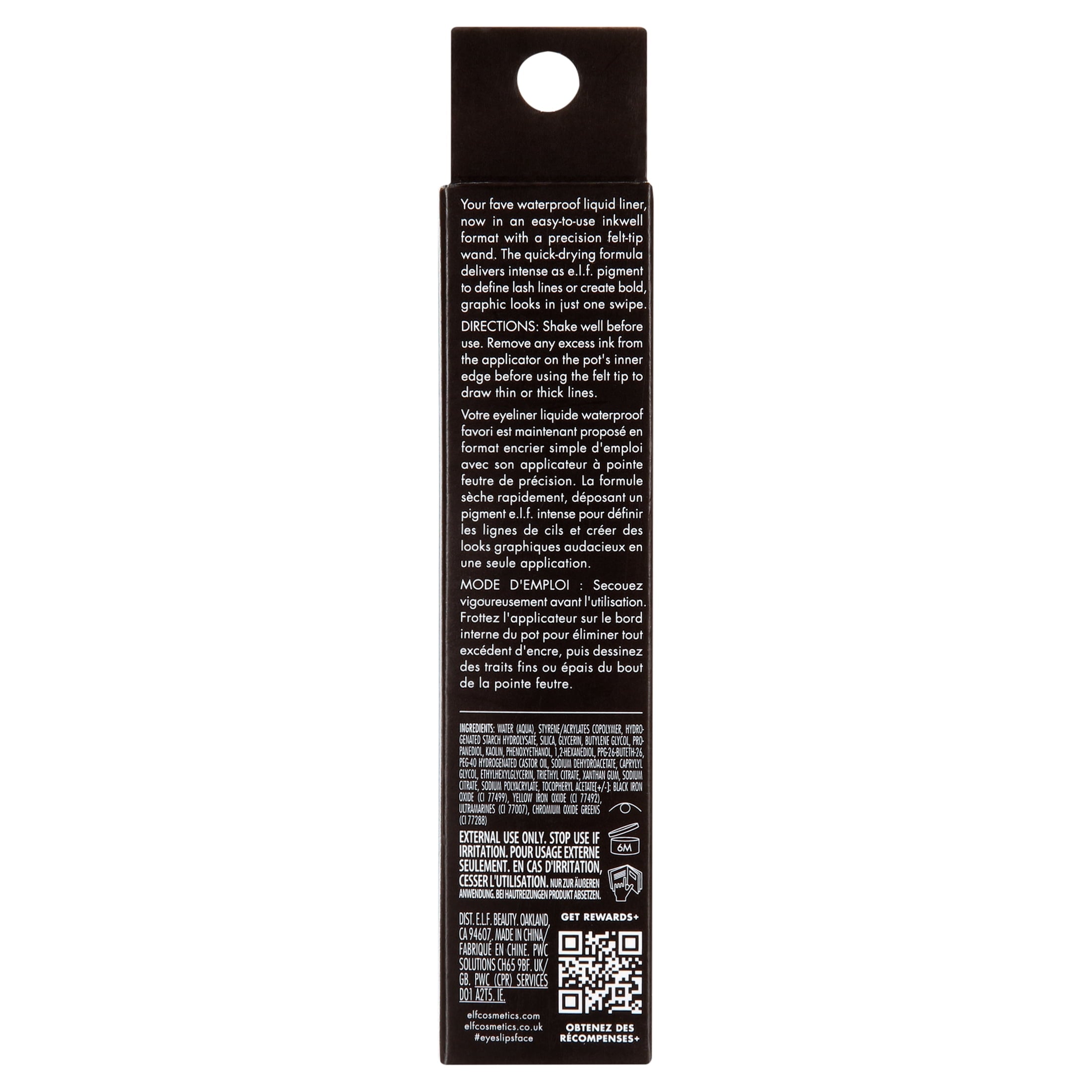 e.l.f. H2O Proof Inkwell Eyeliner, Dark Envy, 0.11 fl oz