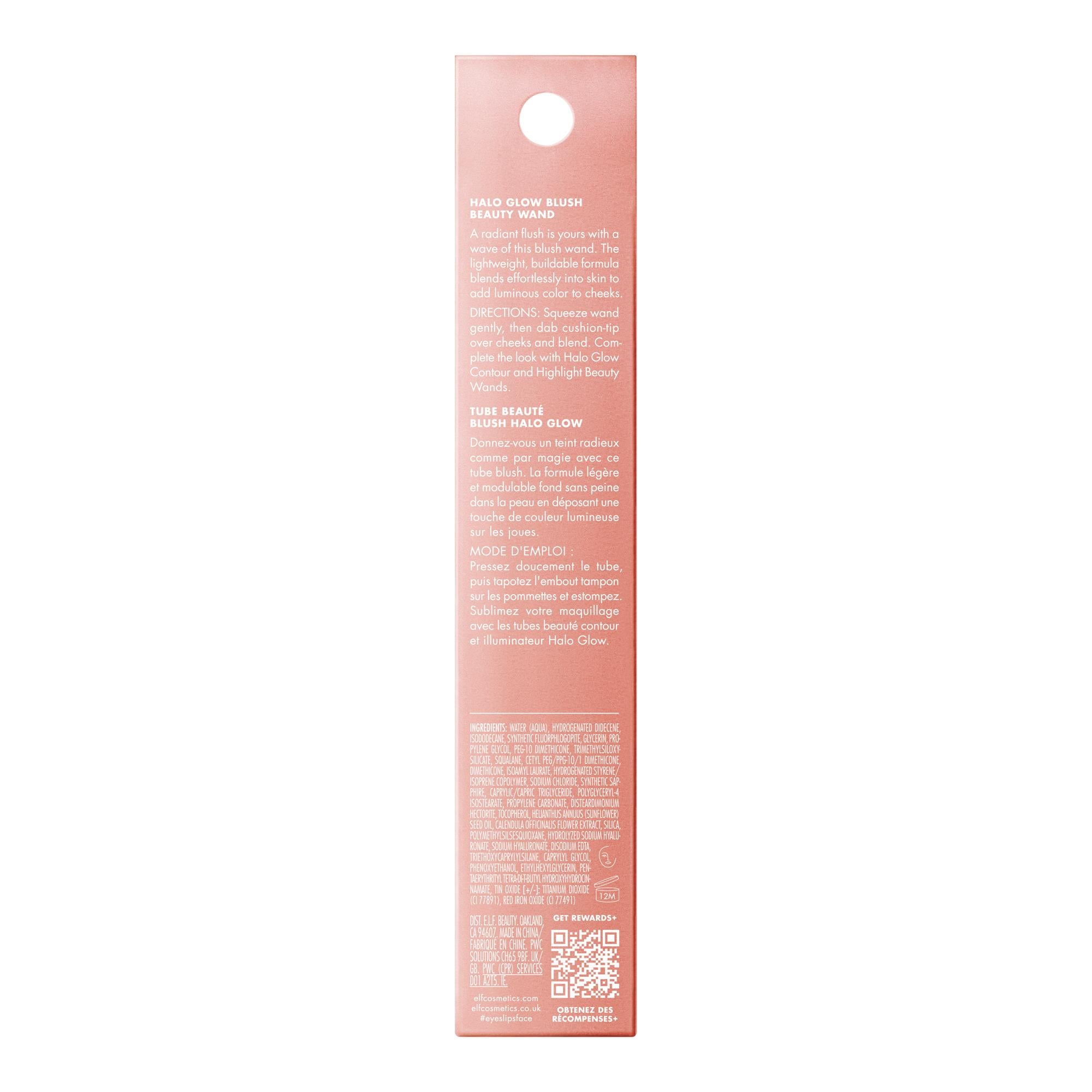e.l.f. Halo Glow Blush Beauty Wand, Berry Radiant, 0.33 fl oz
