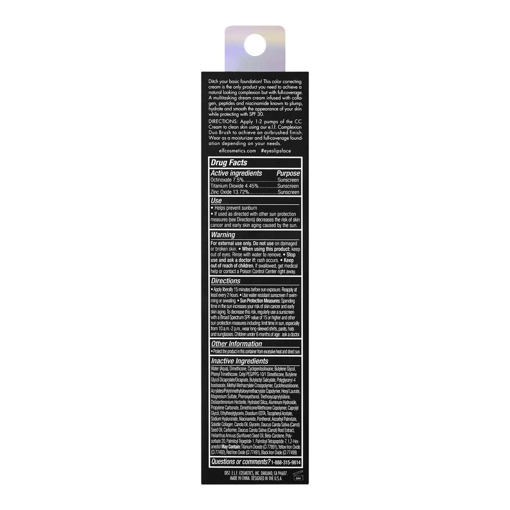 e.l.f. Camo CC Cream, Medium 330 W, 1 fl oz
